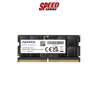 ADATA RAM NOTEBOOK AD5S480016G-S 16GB BUS4800 DDR5 16*1 By Speed Gaming