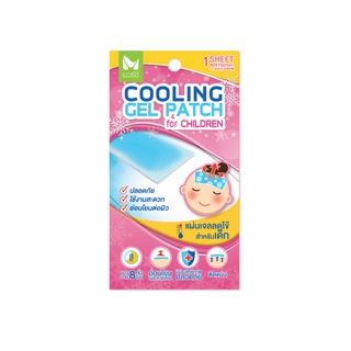 Merci cooling patch เมอร์ซี่ เจลลดไข้ สำหรับเด็ก