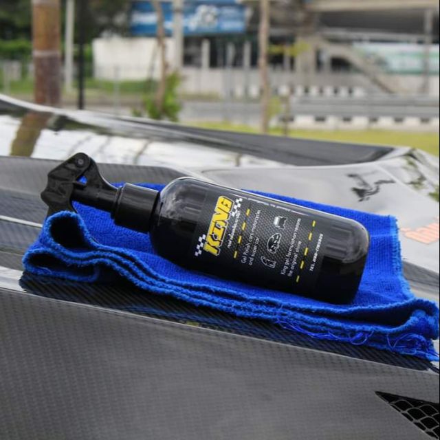 น้ำยาเช็ดรถและเคลือบเงาKING Shopee Thailand