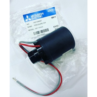 [พร้อมส่ง] Mitsubishi แท้ สวิทซ์แรงดัน pressure switch ใช้กับปั้มน้ำ HITACHI / Mitsubishi  / ITC On-Off 1.4-1.9