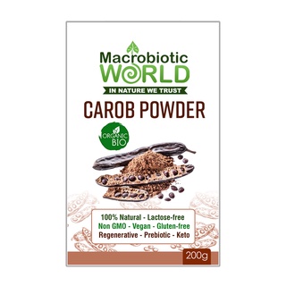 Organic/Bio Carob Powder | ผงคารอบ 200g