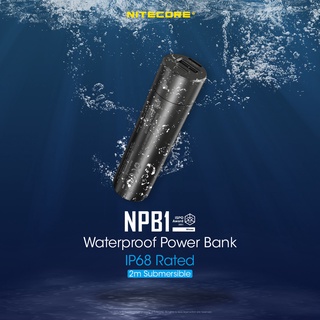 PowerBank แบรนด์Nitecore รุ่นNPB1