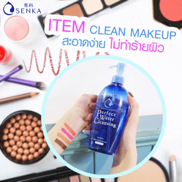 Senka Perfect Water Cleansing