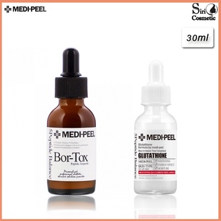 Medi-Peel 5GF Bor-Tox Peptide Ampoule 30ml + MEDI PEEL Bio-Intense Glutathione White Ampoule 30ml.