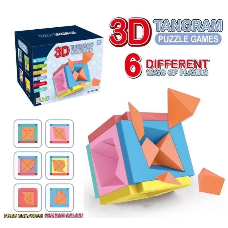 แทนแกรม 3​ มิติ​ 3D​ Tangram​ Puzzle​ Game