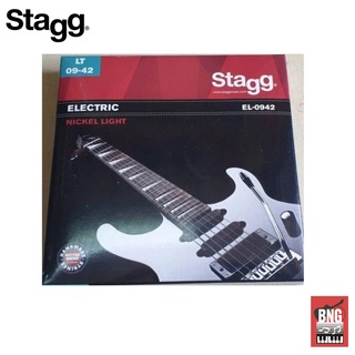 STAGG EL-0942  สายกีตาร์ไฟฟ้า ใช้สำหรับกีต้าร์ไฟฟ้า มี 6 สาย ผลิตจากวัสดุ Nickel ของแท้ มีขนาด 09, 11, 16, 24, 32, 42