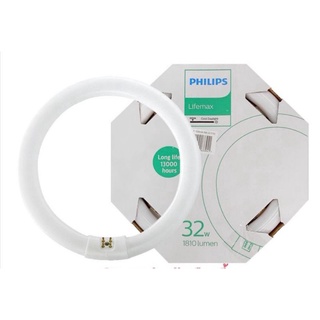 แท้100%Philips หลอดนีออนกลม PHILIPS TLE 32W