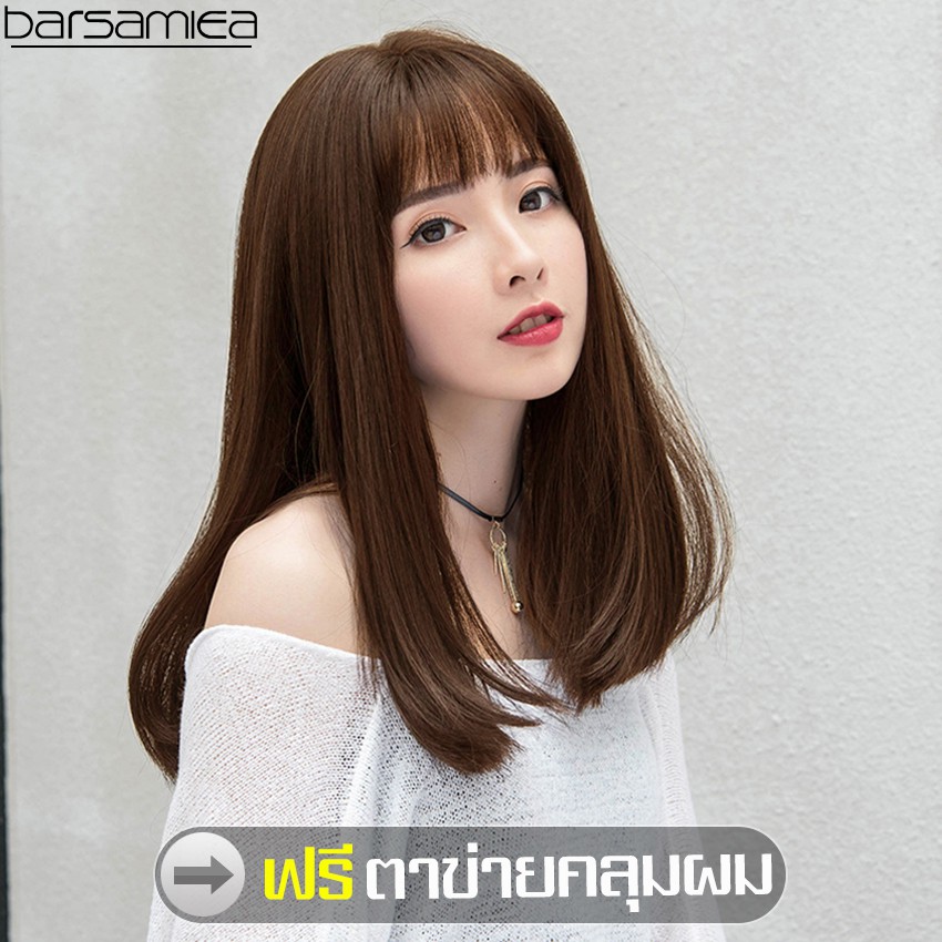Barsamiea ฟรีตาข่ายคลุมผม สีดำ ธรรมชาติ วิกผม