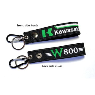 พวงกุญแจ KAWASAKI W800 W 800 คาวาซากิ มอเตอรไซค์ บิกไบค์  MOTORCYCLE BIKER KEYCHAIN