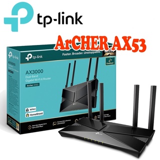 เร้าเตอร์ TP-LINK (Archer AX53) AX3000 Dual Band Gigabit Wi-Fi 6 Router