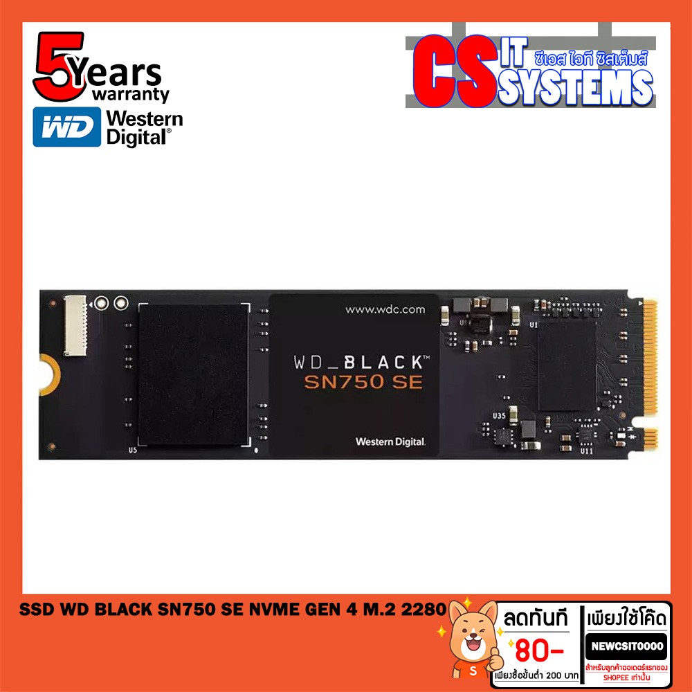 SSD (เอสเอสดี) 250GB,500GB,1TB WD BLACK SN750 SE NVMe GEN 4 M.2 2280