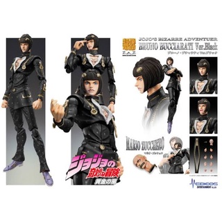 ☣️ NEW Bruno Bucciarati Ver. Black  SAS S.A.S Super Action Statue JoJo ‘s Bizarre Adventure โจโจ้ #EXO.Killer