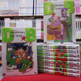 (แบบจัดเซต) ดราก้อนบอล DRAGONBALL เล่มที่ 1-10 (พิมพ์ใหม่เริ่มต้น) หนังสือการ์ตูน  ดรากอนบอล DRAGON BALL มือหนึ่ง