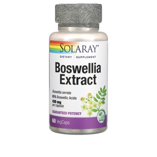 กำยานโอมาน, Boswellia Extract  90 softgel หรือ 60 capsules