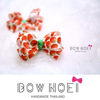 Bow Noei