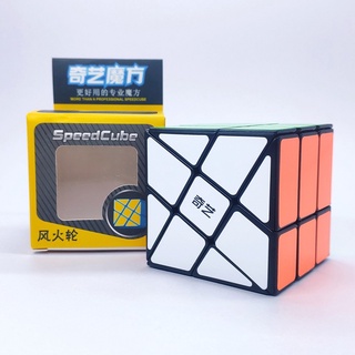 รูบิค แปลก ๆ รูบิค ของแท้ อย่างดี Qiyi Windmill 3x3 Magic Cube rubix cube qiyi cube SharkRubik