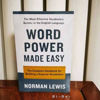 【ขายดี】Word Power Made Easy หนังสือภาษาอังกฤษ