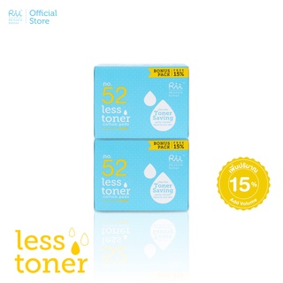 Rii 52 Less Toner Cotton Pads 140 Pcs. (แพ็คคู่)