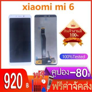 หน้าจอ LCD พร้อมทัชสกรีน - Xiaomi Redmi 6