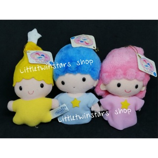 ตุ๊กตาลิตเติ้ลทวินสตาร์ Kiki Lala. Vintage Littletwinstars  plush set in 1992