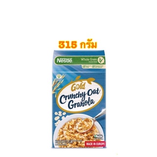 Nestlé Gold Crunchy Oat Granola เนสท์เล่ ครั้นชี่โอ๊ต กราโนล่า ขนาด 315 กรัม