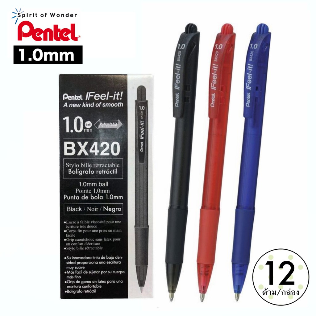 Pentel ปากกาลูกลื่น เพนเทล IFeel-it BX420 1.0mm กล่องละ 12 ด้าม