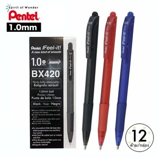 Pentel ปากกาลูกลื่น เพนเทล IFeel-it BX420 1.0mm กล่องละ 12 ด้าม