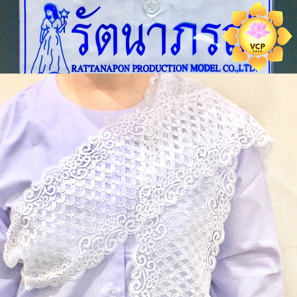 (คละลาย) สไบลูกไม้ ไนล่อน รัตนาภรณ์
