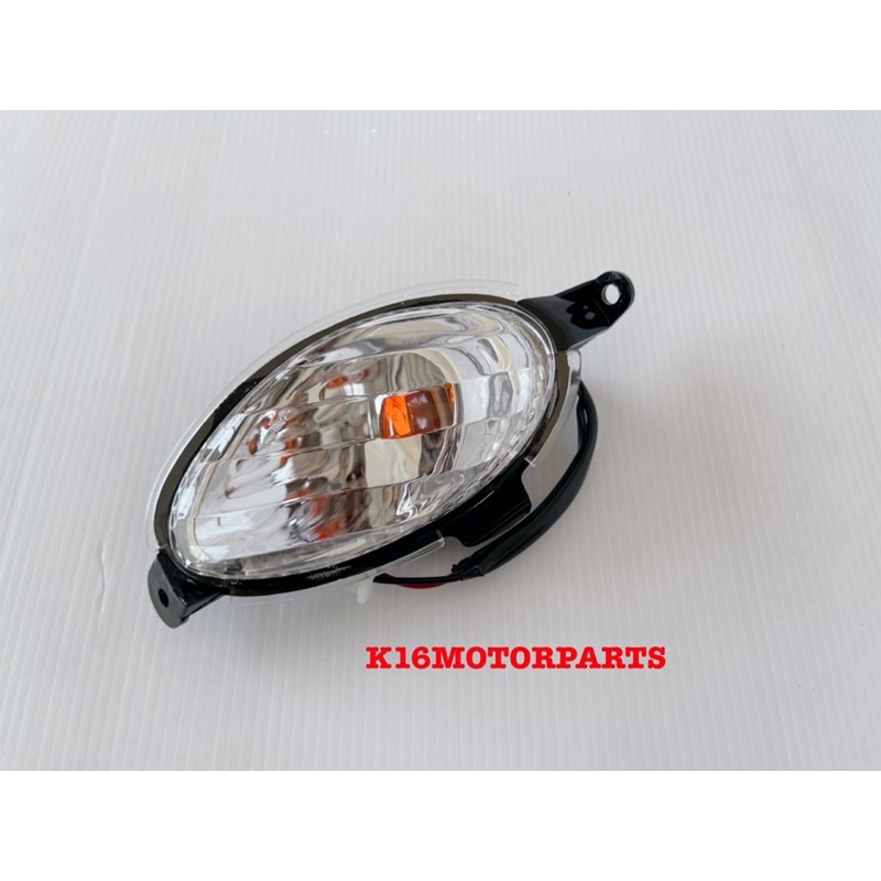ไฟเลี้ยวหลัง FINO เก่า ปี 2007 สีใส  Turn signal light # ยี่ห้อ HMA # 4622-238-... ZD
