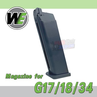 แม๊กกาซีนWE Glock 17 / 18C / 34 / 35 BK Magazine สำหรับปืนGlock 17 18C 34 35 / WE / Kj Works / Tokyo Marui / Bell / Army