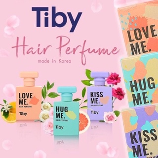 TIBY Hair Perfume Love Me 35ml. แท้💯% น้ำหอมฉีดผม พร้อมส่ง✔️