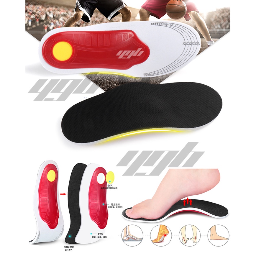 YGB แผ่นรองเท้าแบน (1คู่) แผ่นรองเท้า เพื่อสุขภาพ เสริมอุ้งเท้า (Orthotic Arch Support) เท้าแบน