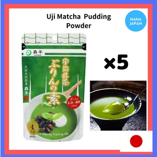 【ส่งตรงจากญี่ปุ่น】ผงพุดดิ้ง Morihan Uji Matcha 80 กรัม × 5