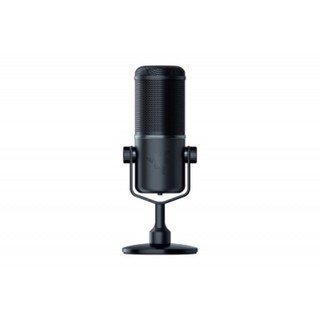Razer Seiren Elite Microphone