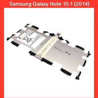 แบตเตอรี่  Samsung Galaxy Note 10.1 (2014 )(P601,P600,T8220) สินค้าคุณภาพดี