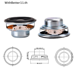 【WithBetter】ลําโพงแม่เหล็ก ความถี่เต็ม 40 มม. 16 แกน 4 โอห์ม 5W ขนาดเล็ก แบบพกพา