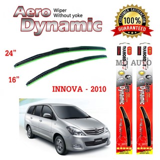 ใบปัดน้ำฝน Aero Dynamic (Diamond eye) ขนาด 16" 24" นิ้ว สำหรับ TOYOTA INNOVA จำนวน 1 คู่