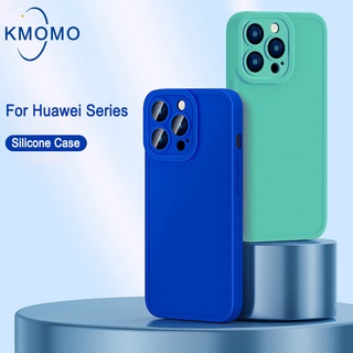 เคส TPU ตานางฟ้า สำหรับ Huawei Y9 2019 Y7a Y6 Y7 Prime Y9s Y7p ผิวรู้สึกซิลิโคนนุ่มเคส กันกล้อง