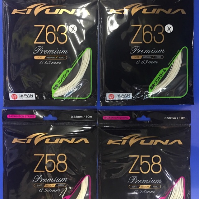 KIZUNA Z58 และ Z63P BADMINTON STRINGS รวมอินเทรล