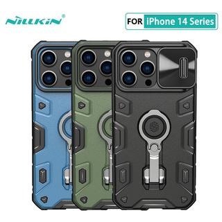 iPhone 14 Pro Max เคส Nillkin สไลด์ฝาครอบป้องกันกล้องเคสสำหรับ iPhone14 Plus ที่วางแหวน