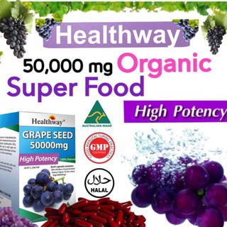 Healthway Grape Seed 50,000 mg Softgel เมล็ดองุ่น​