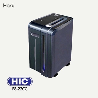 เครื่องทำลายเอกสาร HIC รุ่น PS-22CC ตัดละเอียด (Micro cut) 2*8 มม. (PC)