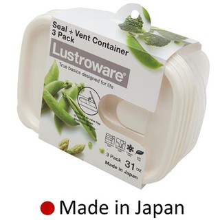 กล่องอาหาร Lustroware Smart Flap Made in Japan A042MA-940ml.ชุด3ชิ้น BPA Free รองรับอุณหภูมิ-20 ถึง140˚C เข้าไมโครเวฟได้