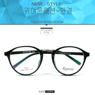 Fashion  T-6060 สีดำเงาตัดเงิน(กรองแสงคอม กรองแสงมือถือ)