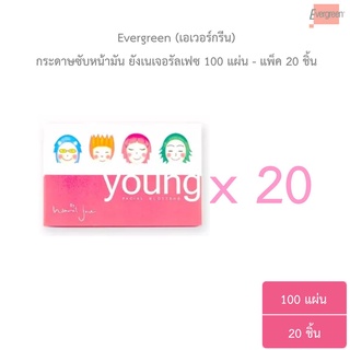 ขายยกแพ็ค กระดาษซับหน้ามัน ยัง เนเจอรัลเฟซ 100 แผ่น - แพ็ค 20 ชิ้น  / Young Natural Face Facial (Pack 20)