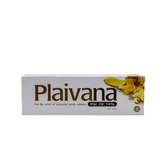 Plaivana Cream ไพลวาน่าครีม น้ำมันไพล 14% ขนาด 35 กรัม