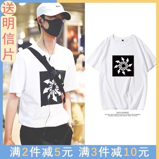 Preorder💚เสื้อยืดหวังอี้ป๋อ WANGYIBO