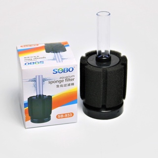 ส่งไว! กรองฟองน้ำ ตู้ปลา SOBO Aquarium Sponge filter SB-933 ราคาถูกสุด รับประกัน ของแท้ คุณภาพช่วงโปรโมชั่น Promotion