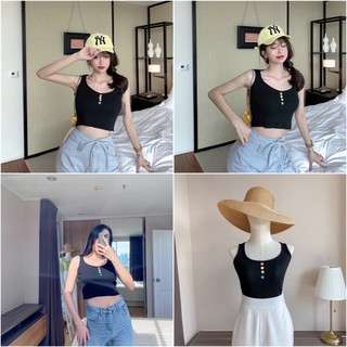 เสื้อกล้ามกระดุมหัวใจ