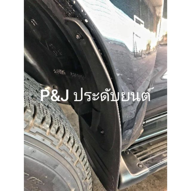 กันโคลนหน้าตรงรุ่น  Vigo Vigo champ พรีรันเนอร์ และ Fortuner 05-14 OEM